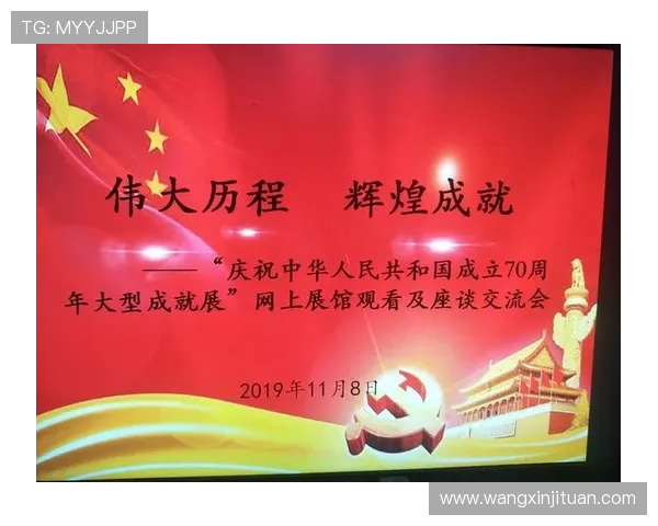 IG的荣耀之路:从奋斗到冠军杯的辉煌历程揭秘 IG的荣耀之路:从奋斗到冠军杯的辉煌历程揭秘