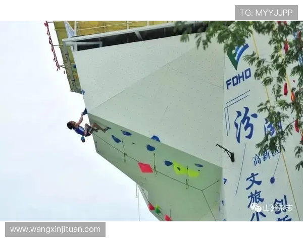 上海攀岩队在极限运动世界杯积分榜中以87分稳居第一名 上海攀岩队在极限运动世界杯积分榜中以87分稳居第一名