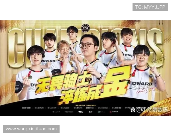 DOTA2赛季新篇章EDG战队节奏创新高引发热议 DOTA2赛季新篇章EDG战队节奏创新高引发热议