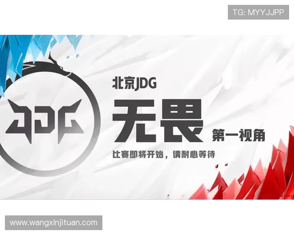 JDG战队在Major赛积分榜中以55分稳居第一位置引发关注 JDG战队在Major赛积分榜中以55分稳居第一位置引发关注