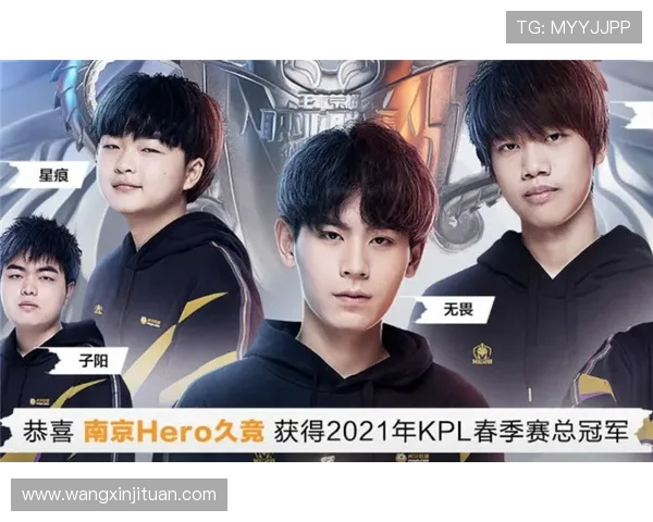 RNG战队比赛经验深度分析与王者荣耀战术探讨 RNG战队比赛经验深度分析与王者荣耀战术探讨