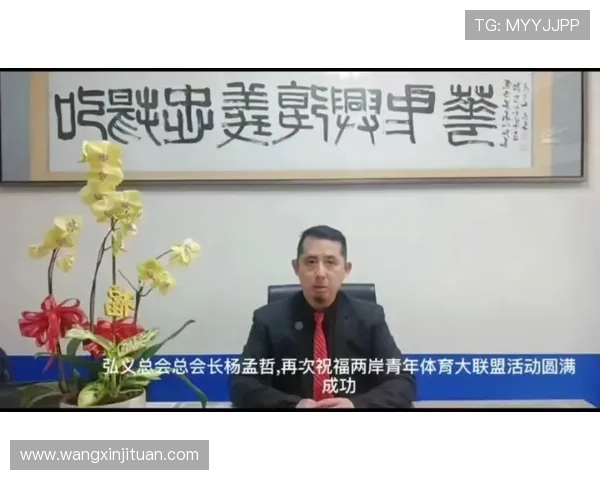 专访王秀英:探寻飞盘运动崛起背后的成功秘诀与发展之路 专访王秀英:探寻飞盘运动崛起背后的成功秘诀与发展之路