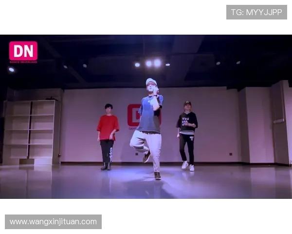 从零开始:街舞状态完全攻略 从零开始:街舞状态完全攻略