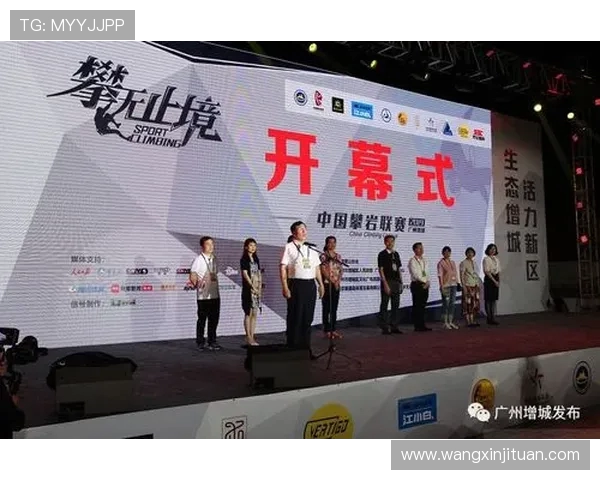 全国街舞大赛积分榜更新北京攀岩队以55分稳居第一名 全国街舞大赛积分榜更新北京攀岩队以55分稳居第一名