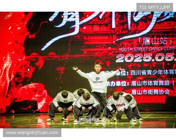 全国街舞大赛点评聚焦上海街舞队的节奏表现与创意风格分析 全国街舞大赛点评聚焦上海街舞队的节奏表现与创意风格分析