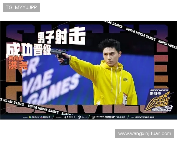 南京街舞队在极限运动会中以95分高居积分榜首位引发热议 南京街舞队在极限运动会中以95分高居积分榜首位引发热议