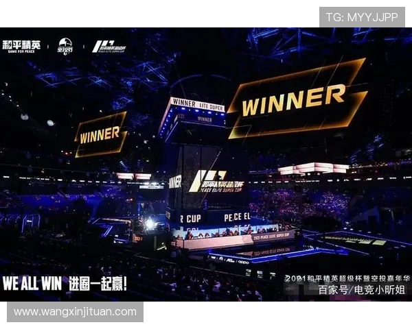 和平精英团队协作排行榜揭晓RNG战队荣登第四名展现强大实力