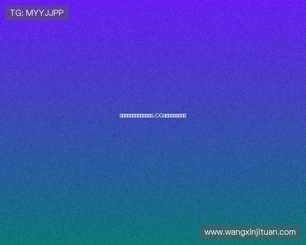 和平精英最新节奏排行榜揭晓JDG强势登顶荣获第一名