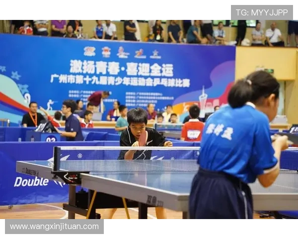 广州乒乓球队近期状态分析与表现评估探讨