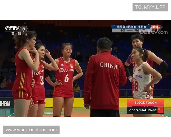 杭州排球队中路突破的战术分析与表现评估