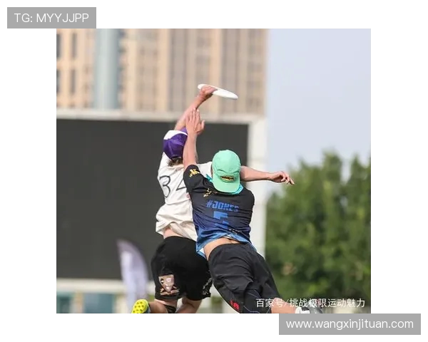 极限运动嘉年华精彩回顾上海飞盘队展现力量与团队精神