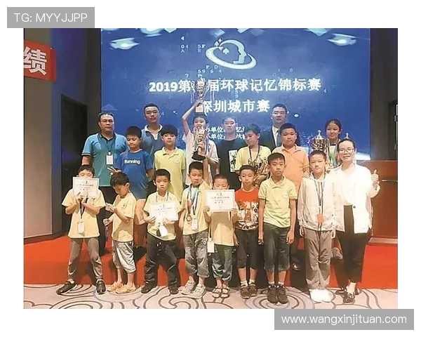 深圳街舞队在世界攀岩锦标赛中的精彩节奏表现与赛事点评分析