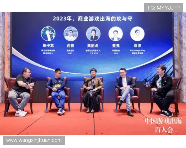 王磊专访：畅谈CSGO职业生涯与游戏发展历程的深度回顾