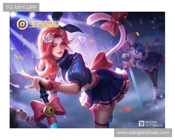 王者荣耀评论分析：WE战队在比赛中的战术转换及其成败得失探讨