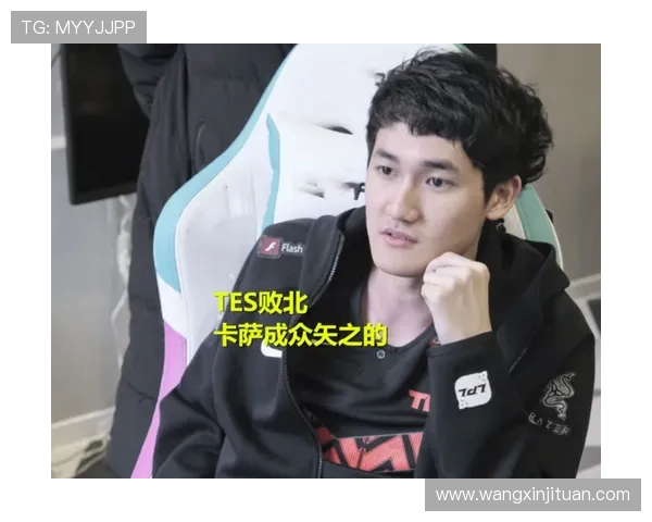 英雄联盟战术排名揭晓TES战队荣登榜首引发热议