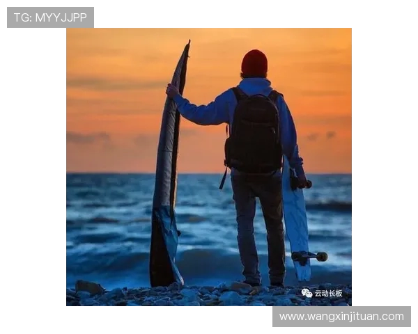 赛后分析：西安滑板队与北京滑板队的战术意识与团队协作探讨