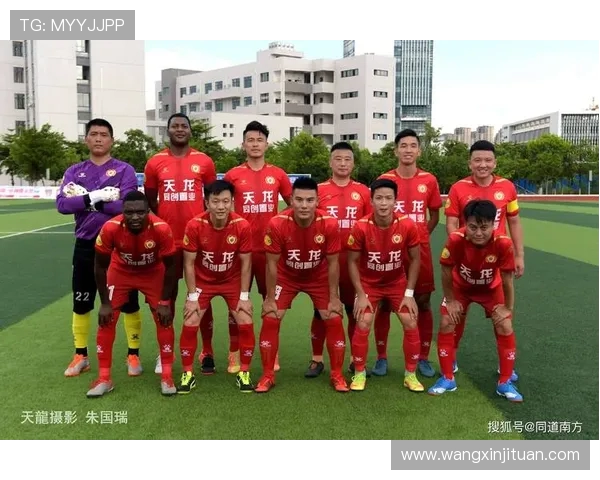 中国台北与尼泊尔足球对决前瞻分析及胜负预测探讨