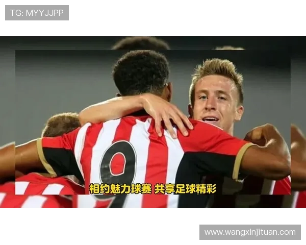 卢顿与桑德兰历史交战回顾及战绩分析