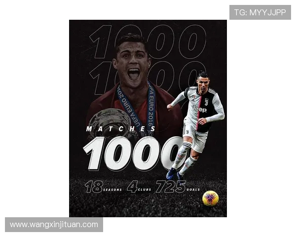 尤文图斯对阵国际米兰比赛前瞻及胜负预测分析