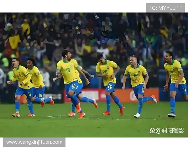 巴西对阵巴拉圭比赛盘口分析及投注建议详解