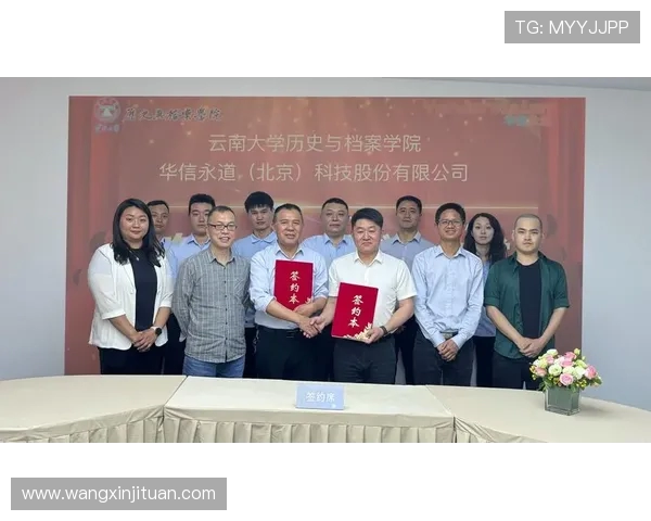 朱荣振：探索科技创新与传统文化融合的新路径与未来展望