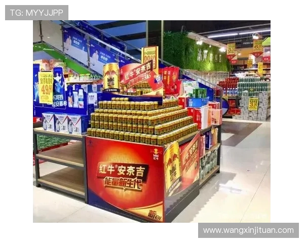 菜红牛与红竞的精彩对决分析与市场前景展望 菜红牛与红竞的精彩对决分析与市场前景展望