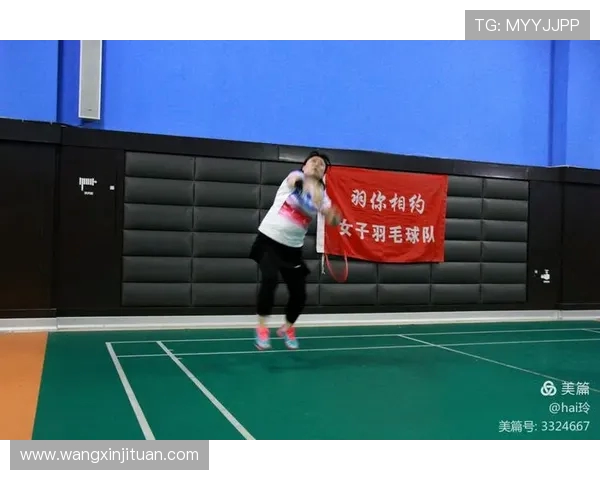 重庆羽毛球队与广州羽毛球队个人能力深度分析与赛后总结