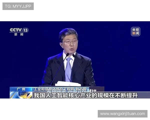 陈伟专访:从极限运动新手到行业先锋的成长之路回顾 陈伟专访:从极限运动新手到行业先锋的成长之路回顾