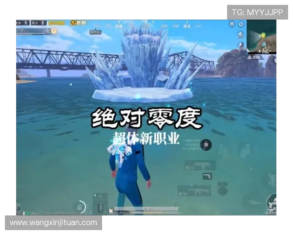 和平精英速度排名新突破V5战队创下历史新高引发热议