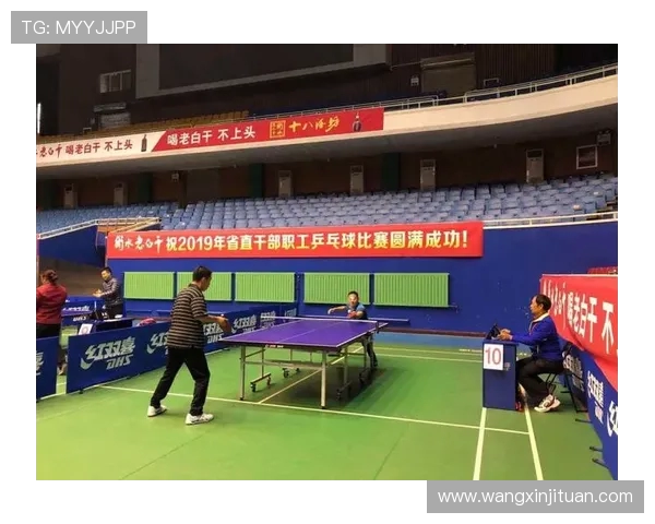 深圳乒乓球队与西安乒乓球队实力对比及赛后分析探讨