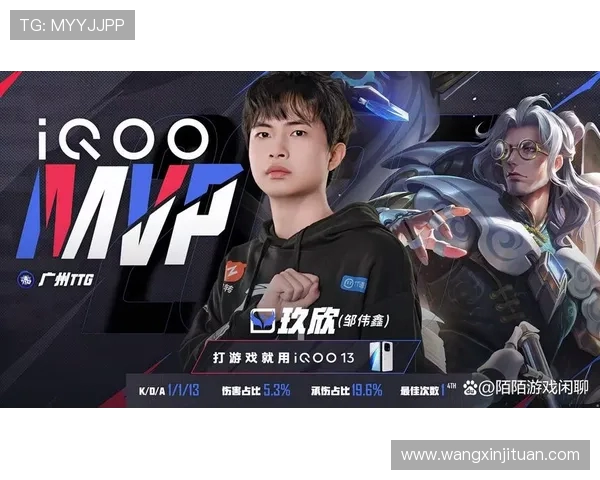 王者荣耀评论：深入分析JDG在阵地战中的表现与战术得失