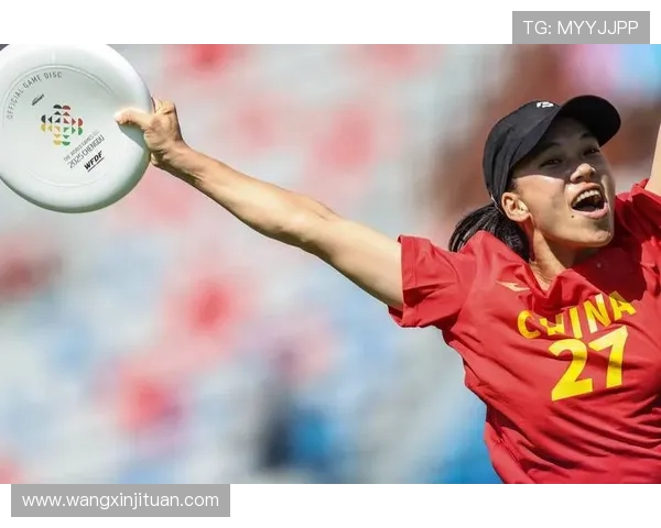 赛后分析：北京飞盘队与成都飞盘队的精彩配合与战术对决