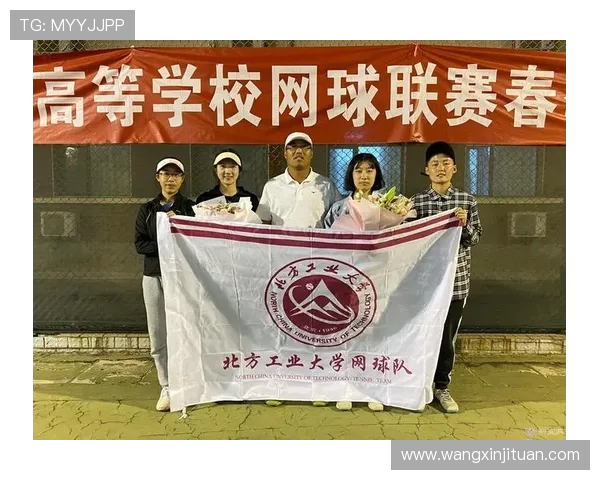 北京网球队奋勇拼搏的奥运之路与辉煌成就回顾