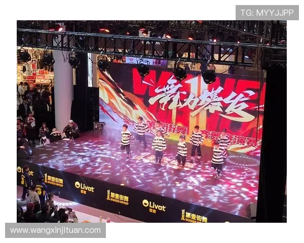 南京街舞队荣登全国团队协作排行榜首位引领街舞新潮流