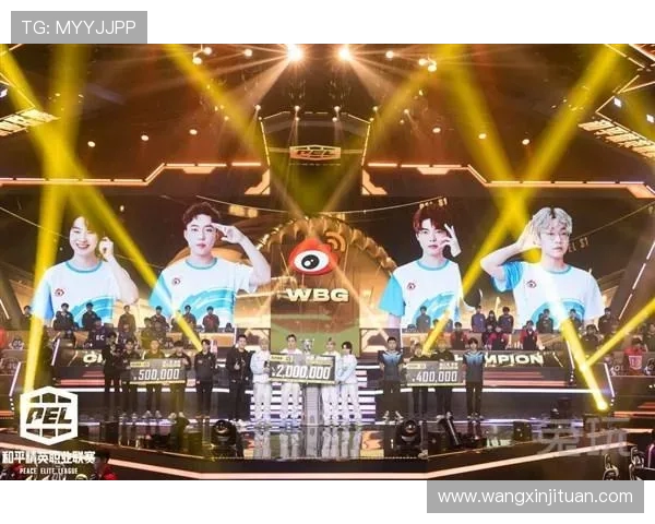 和平精英热点分析：深入探讨RNG战队的游戏节奏与策略解析