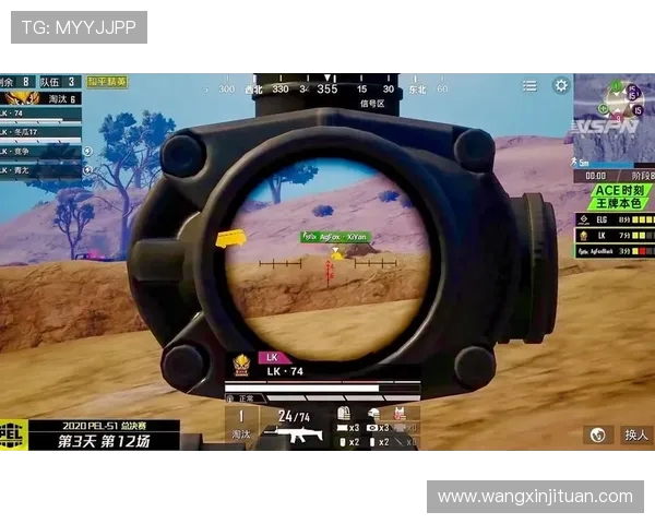 和平精英赛事经验分析RNG战队荣登第五名榜单揭秘